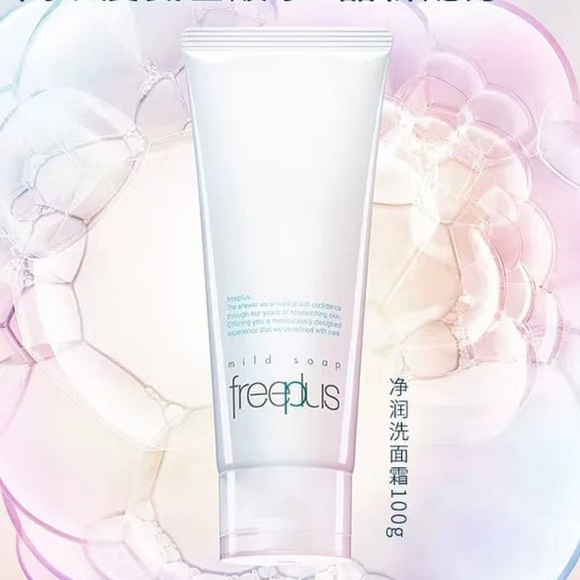 freepdus Other - Freepdus mild soap NWOT never used